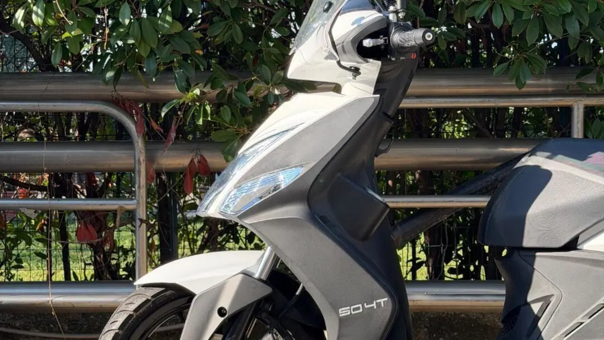 Kymco Agility 50 R16 + (2008 - 18)  (8)