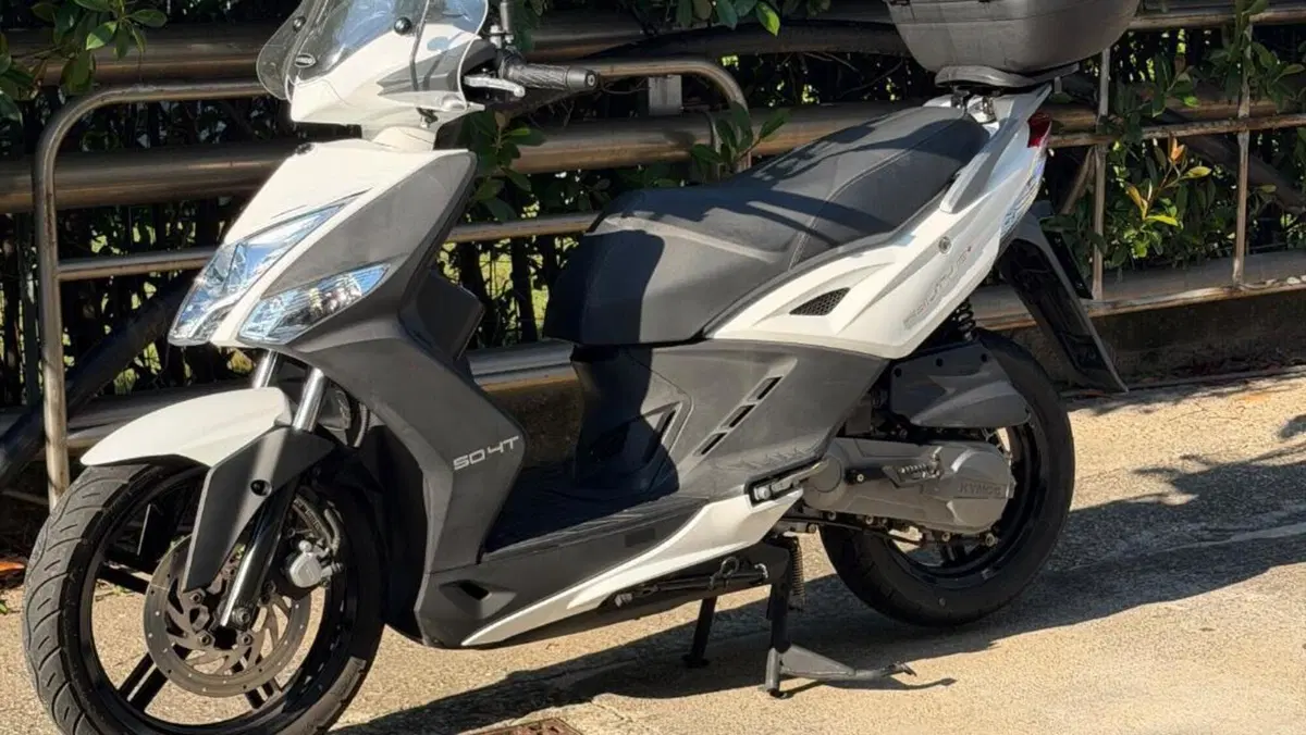 Kymco Agility 50 R16 + (2008 - 18)  (10)