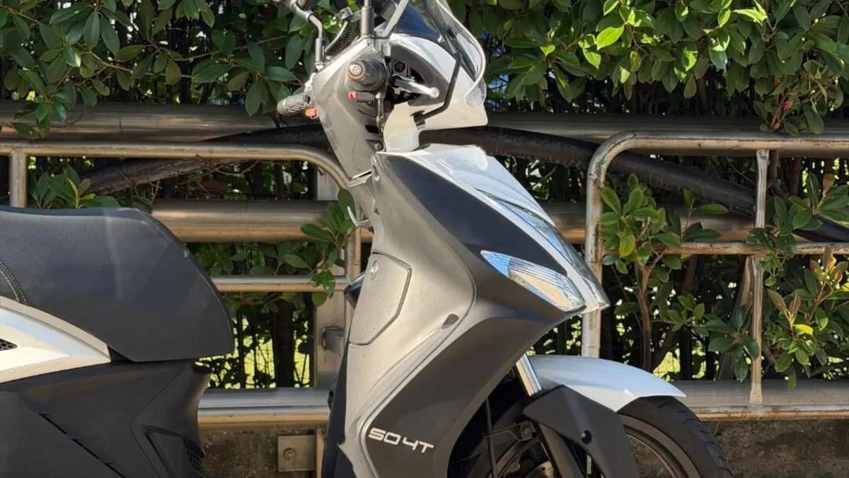 Kymco Agility 50 R16 + (2008 - 18)  (18)