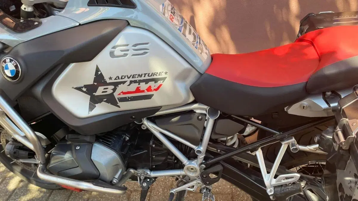 Bmw R 1250 GS Adventure (2021 - 24)  (5)