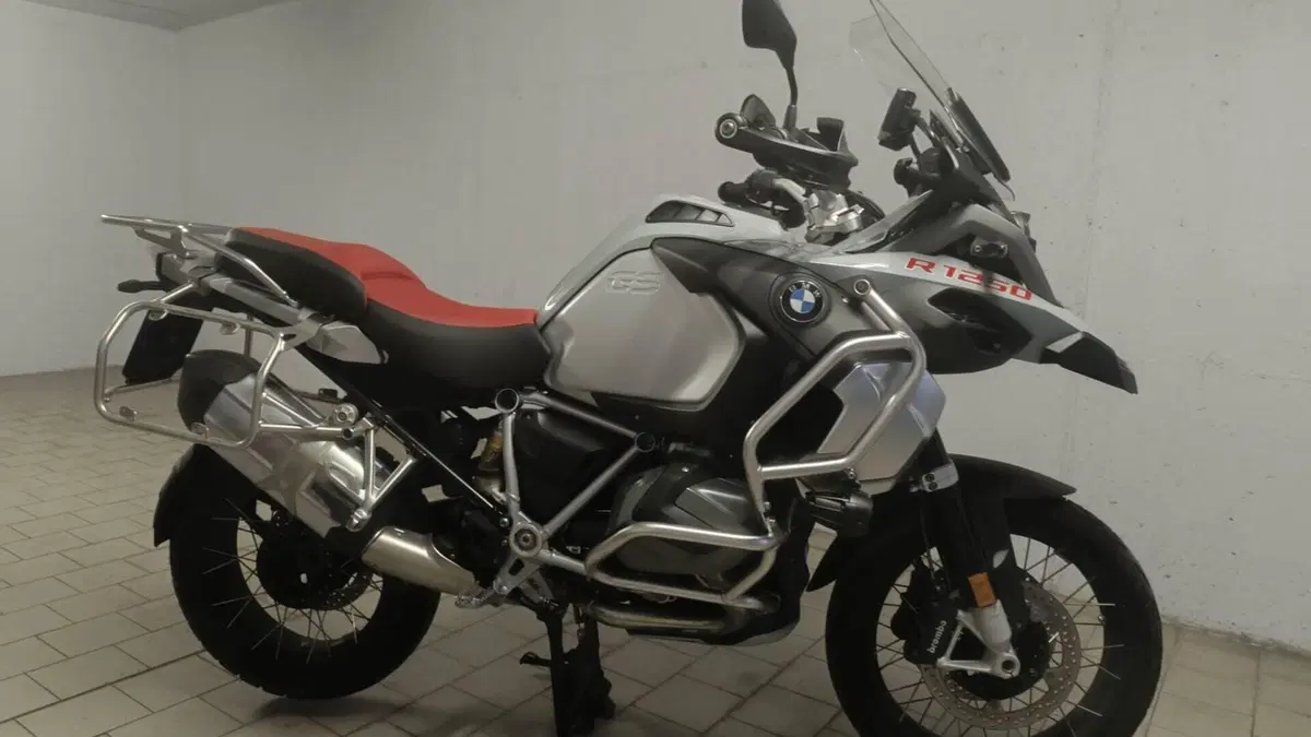 Bmw R 1250 GS Adventure (2019 - 20) 