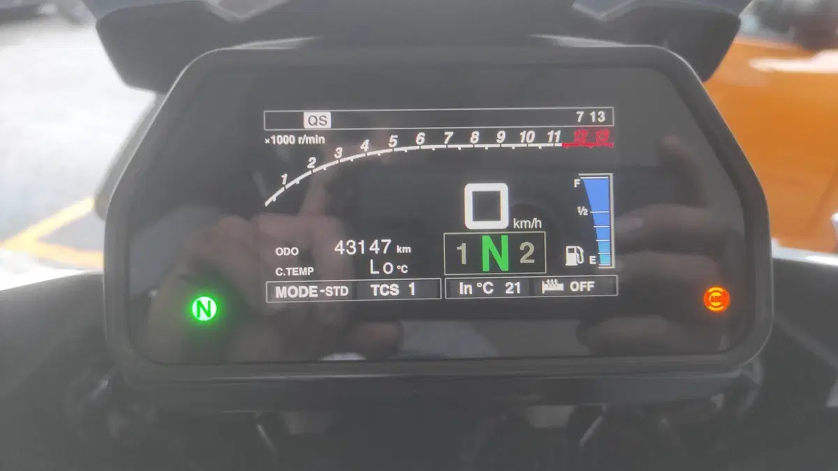 Yamaha Tracer 900 GT (2018 - 20)  (8)