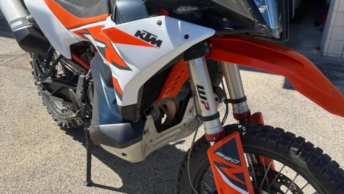 KTM 890 Adventure R (2023 - 24)  (3)