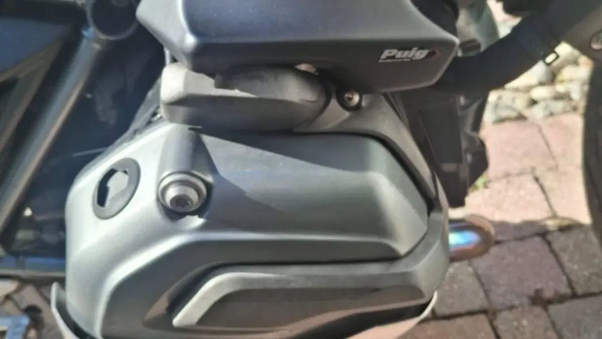 Bmw R 1200 R (2015 - 16)  (5)