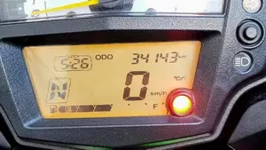 Kawasaki Versys 650 Tourer Plus (2017 - 20)  (6)