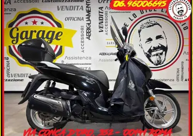 Honda SH 300 i ABS (2016 - 20) - Annuncio 10115670