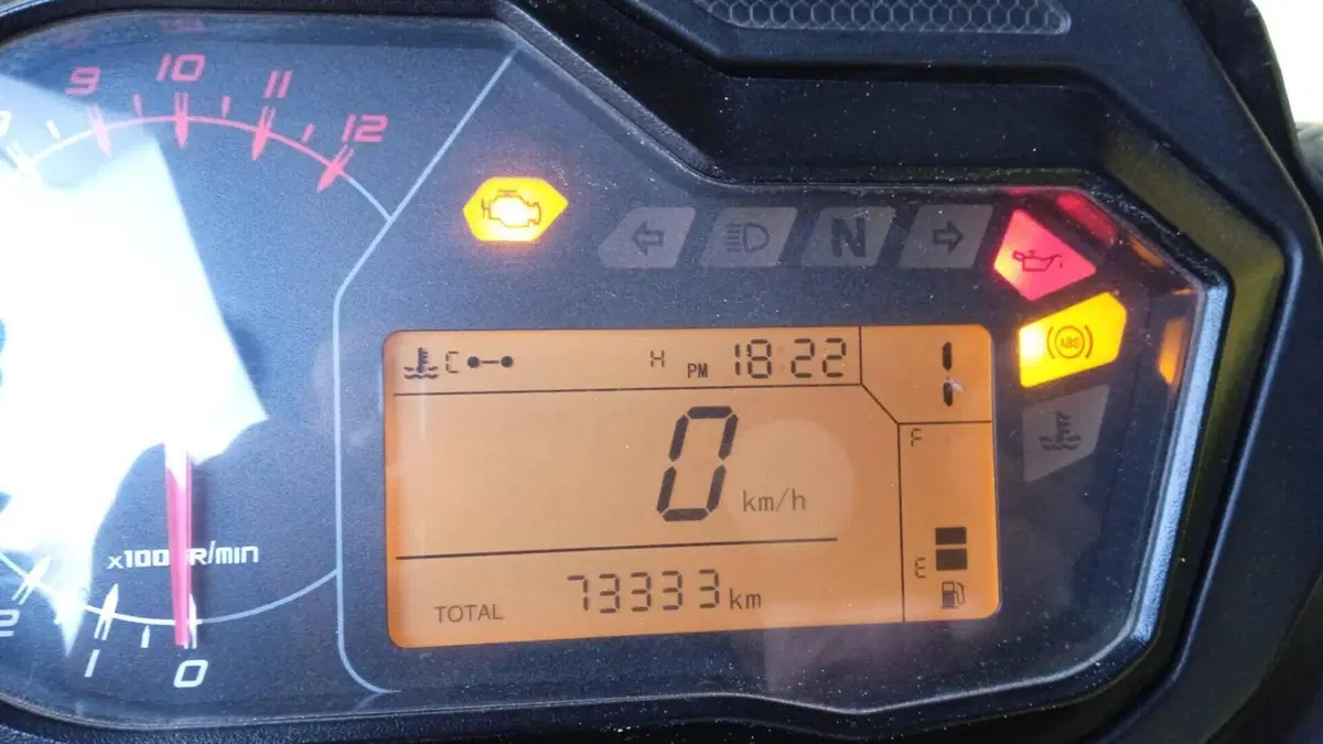 Benelli TRK 502 (2016)  (5)