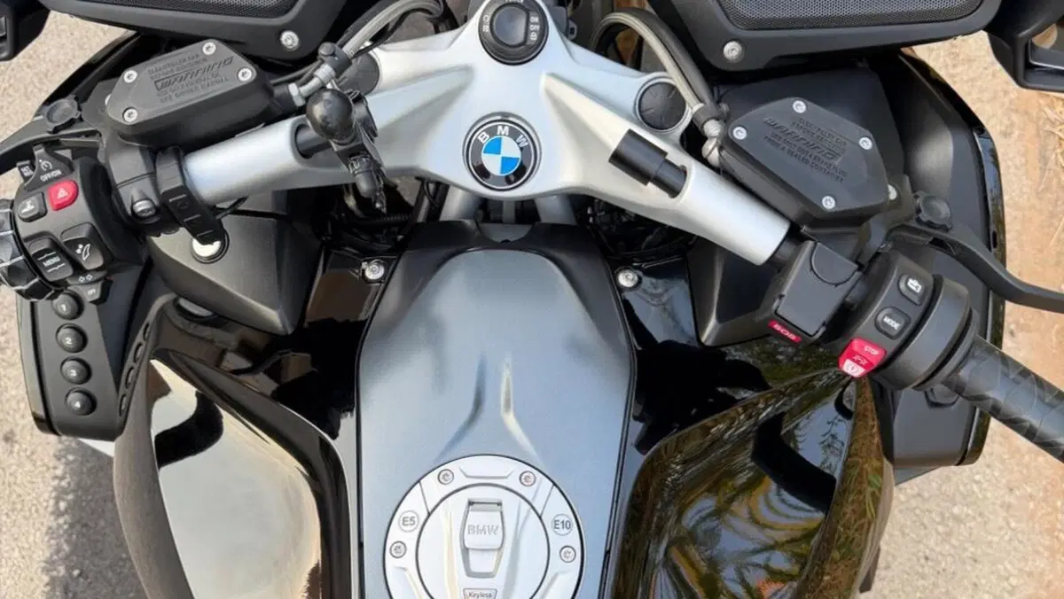 Bmw R 1250 RT (2021 - 25)  (8)