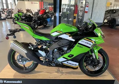 Kawasaki Ninja ZX-4RR (2024 - 27) - Annuncio 9944454