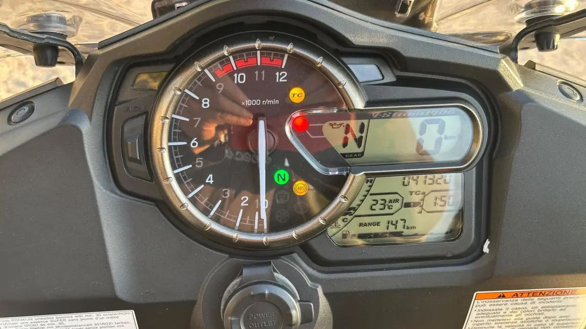 Suzuki V-Strom 1000 ABS (2014 - 17)  (11)