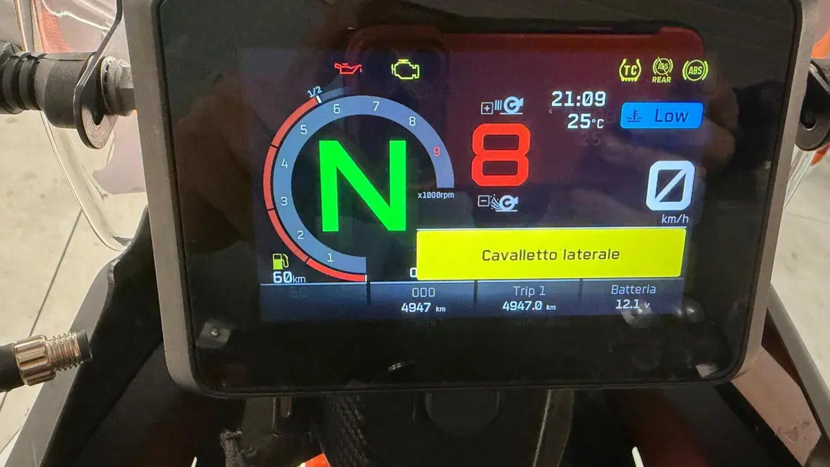 KTM 890 Adventure R (2023 - 24)  (5)