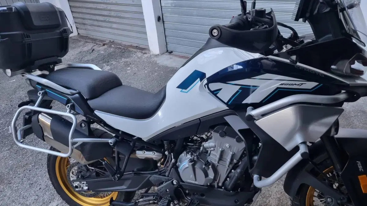 CFMOTO 800MT Explore (2023 - 26) 