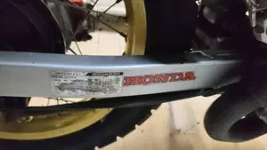 Honda   (5)