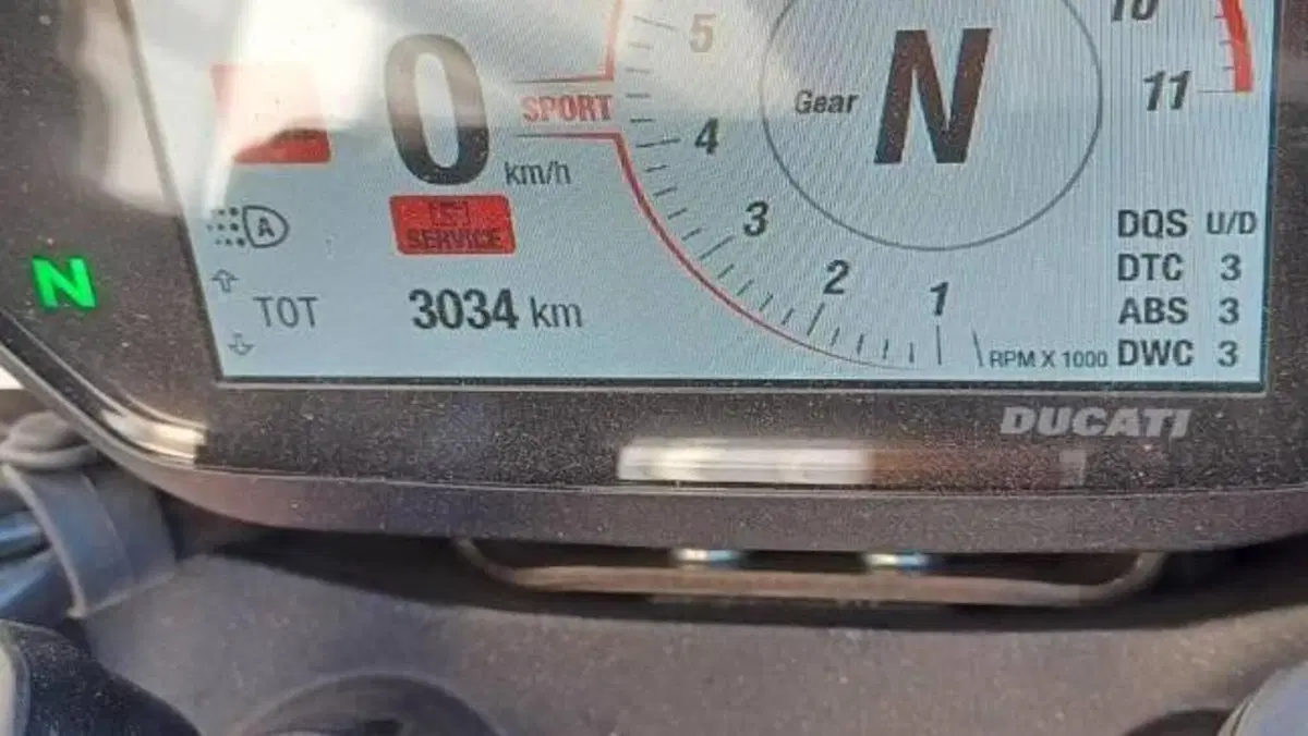 Ducati Hypermotard 950 RVE (2022 - 25)  (3)