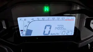 Honda CRF 250L (2017 - 20)  (4)
