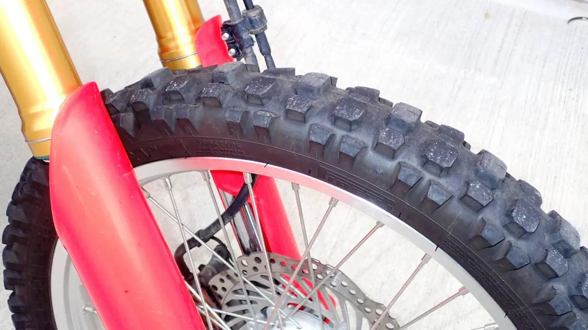 Honda CRF 250L (2017 - 20)  (7)