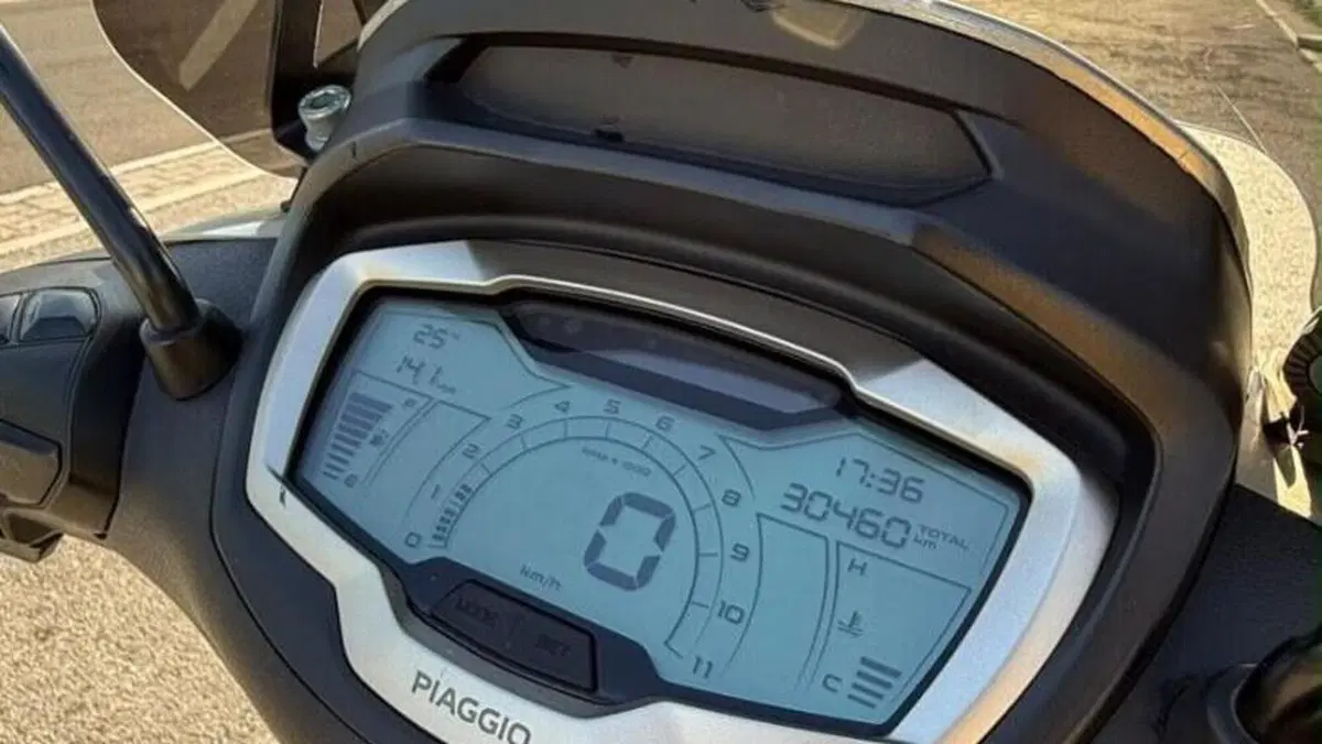 Piaggio Beverly 300 ABS-ASR (2021 - 25)  (7)