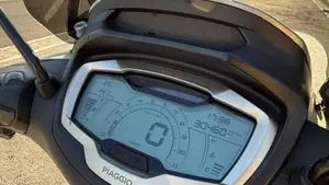 Piaggio Beverly 300 ABS-ASR (2021 - 25)  (7)