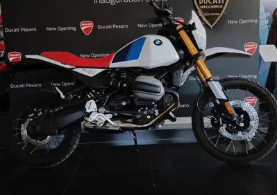 Bmw R 12 G/S (2026 - 27) - Annuncio 10116614