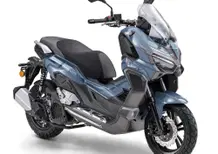 Vuoi comprare la moto da Lidl? 