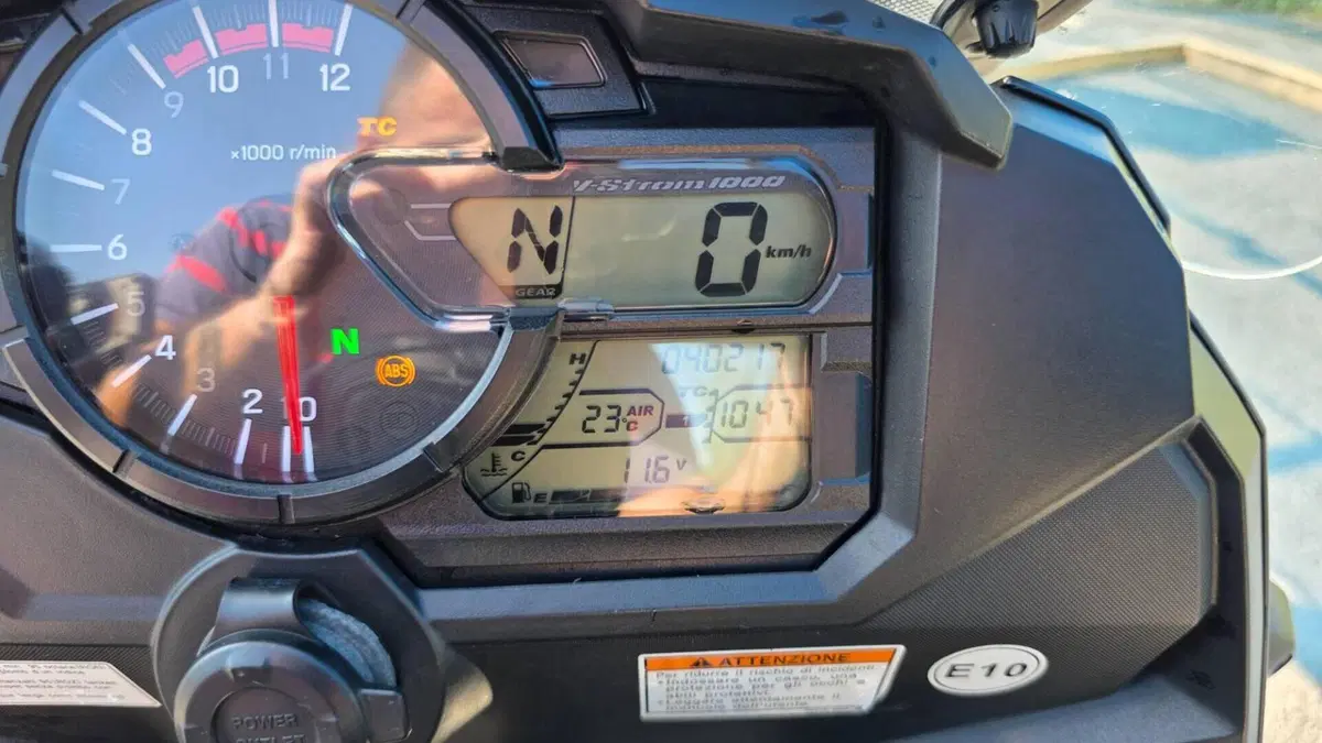Suzuki V-Strom 1000 (2017 - 20)  (11)