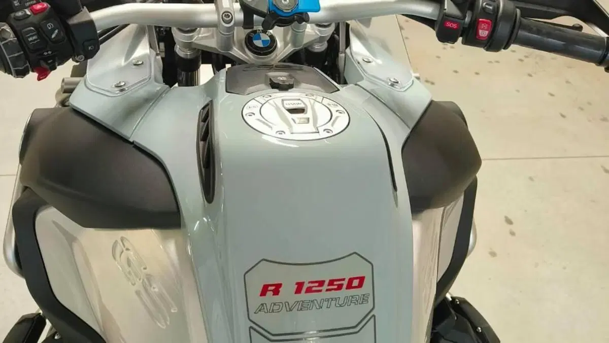 Bmw R 1250 GS Adventure (2021 - 24)  (5)