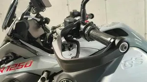 Bmw R 1250 GS Adventure (2021 - 24)  (6)