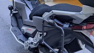 Honda X-ADV 750 (2017)  (3)