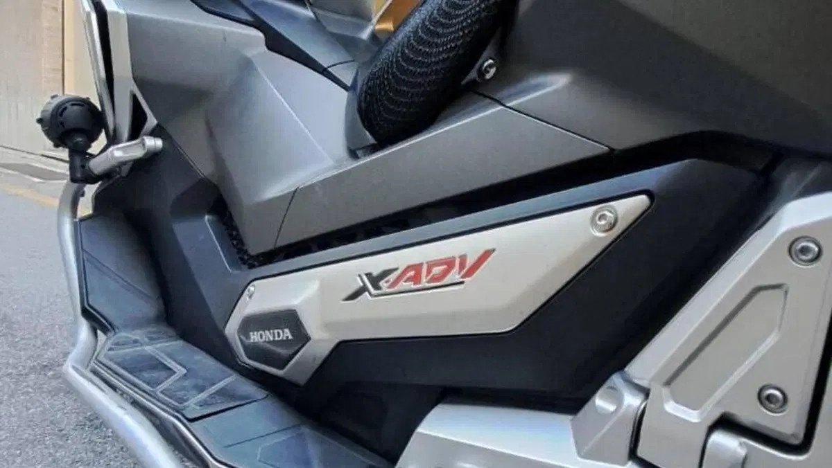 Honda X-ADV 750 (2017)  (6)