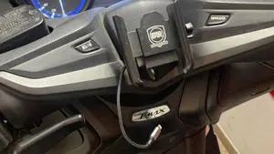 Yamaha T-Max 560 (2020 - 21)  (6)