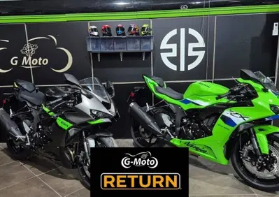 Kawasaki Ninja 636 ZX-6R (2024 - 26) - Annuncio 10117239