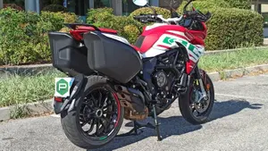 MV Agusta Turismo Veloce 800 RC SCS (2022 - 26)  (5)