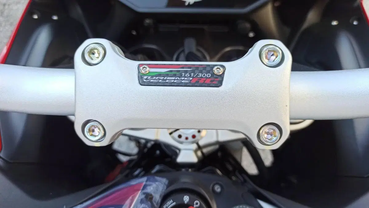 MV Agusta Turismo Veloce 800 RC SCS (2022 - 26)  (15)