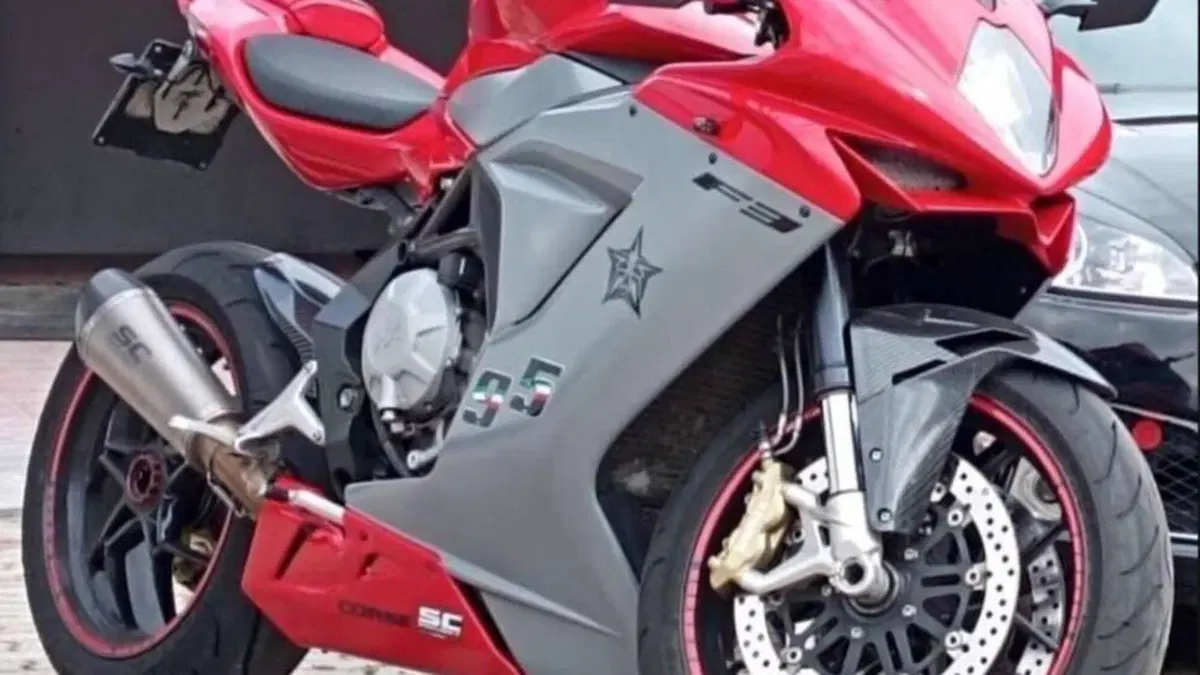 MV Agusta F3 675 (2011 - 15) 