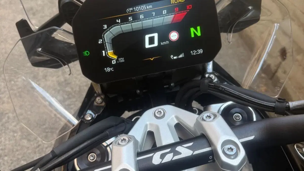 Bmw R 1300 GS Triple Black (2023 - 26)  (7)