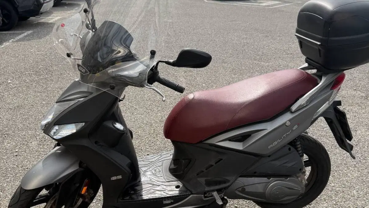 Kymco Agility 125 R16 + (2017 - 20)  (2)