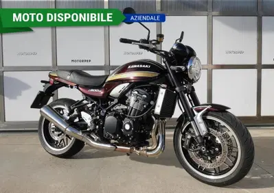 Kawasaki Z 900 RS (2026) - Annuncio 10117474