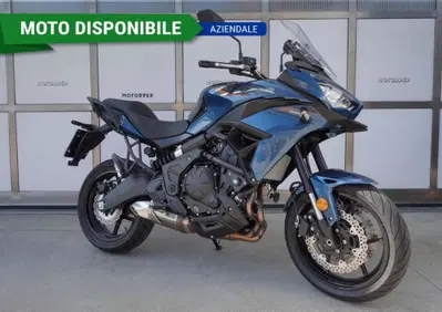 Kawasaki Versys 650 (2025 - 26) - Annuncio 10117476
