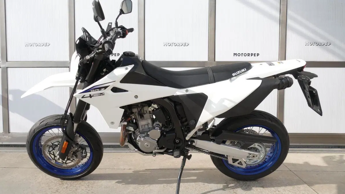 Suzuki DR-Z4SM (2025 - 26)  (3)