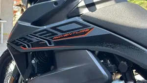 KTM 890 Adventure L (2021 - 22)  (5)
