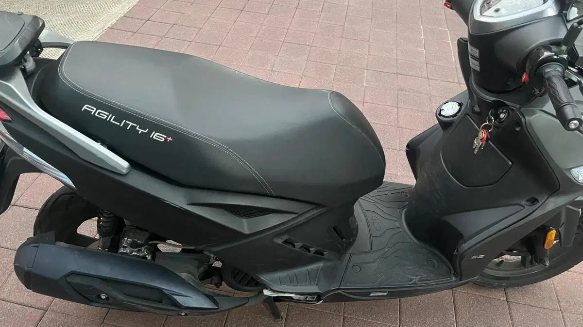 Kymco Agility 125 R16 Power Up (2021 - 26)  (4)