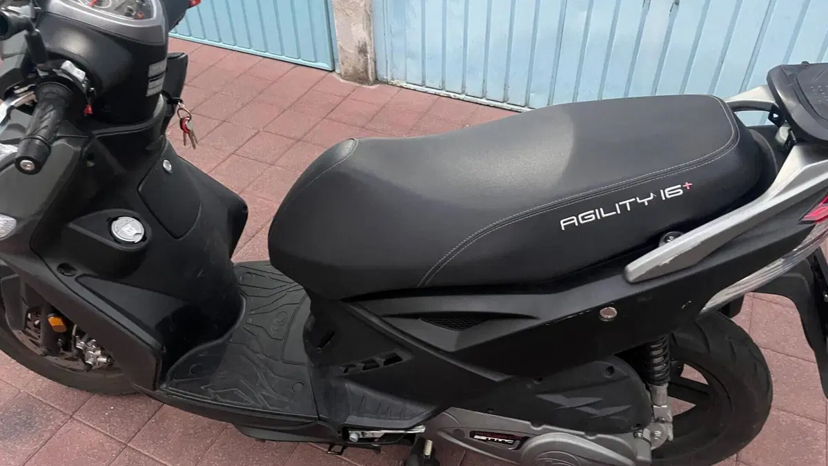 Kymco Agility 125 R16 Power Up (2021 - 26)  (5)