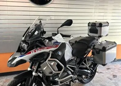 Bmw R 1250 GS Adventure (2021 - 24) - Annuncio 10117570
