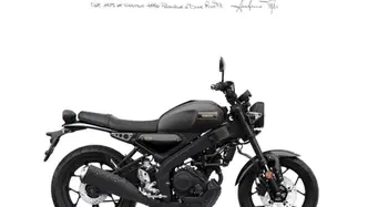 Yamaha XSR 125 (2025 - 26) nuova