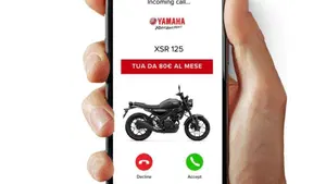 Yamaha XSR 125 (2025 - 26)  (3)