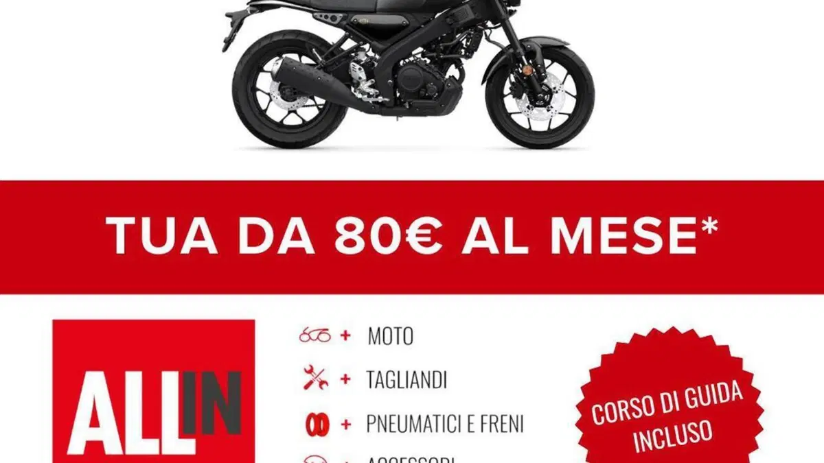 Yamaha XSR 125 (2025 - 26)  (2)