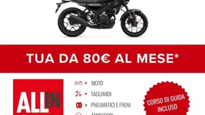 Yamaha XSR 125 (2025 - 26)  (2)