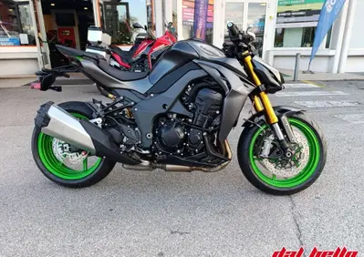 Kawasaki Z 1100 SE (2026) - Annuncio 10117710