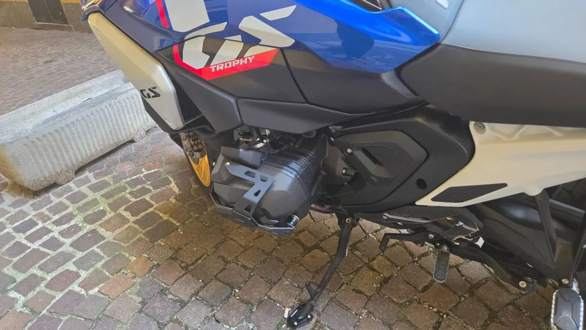 Bmw R 1300 GS Trophy (2023 - 26)  (6)