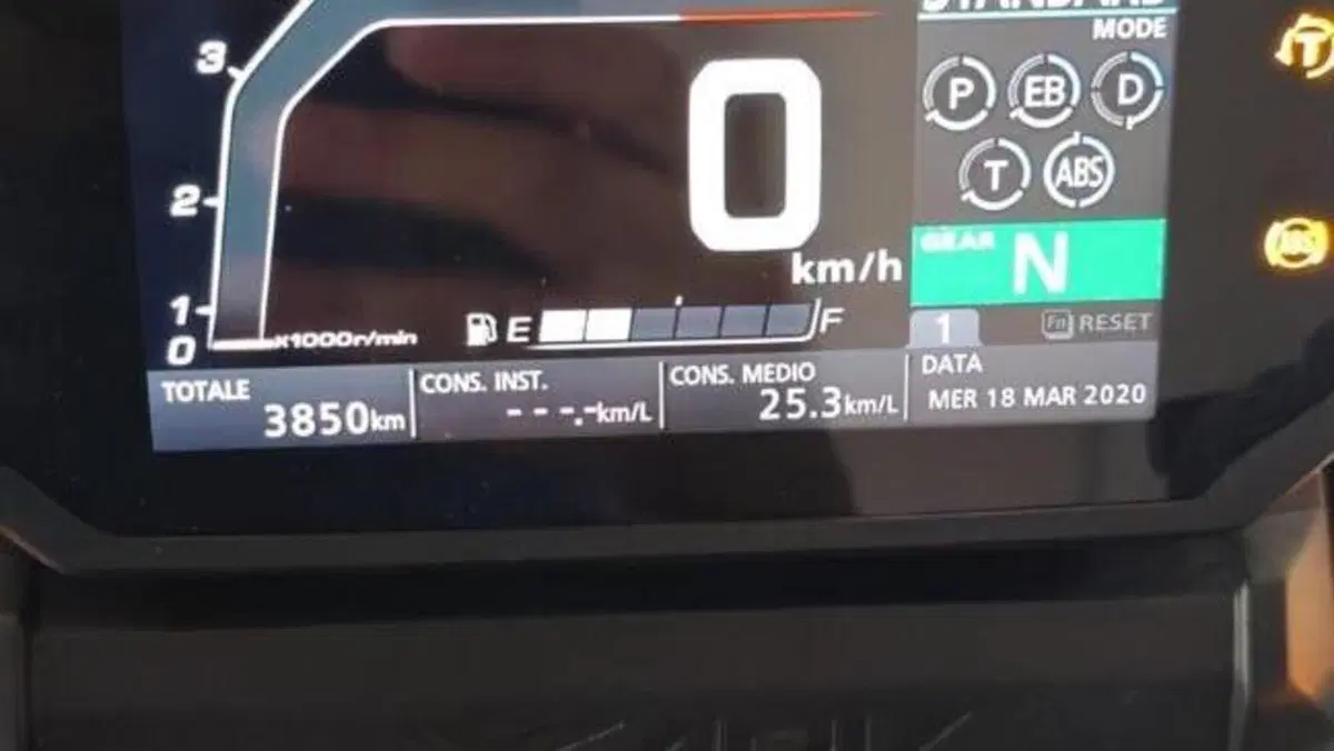 Honda X-ADV 750 DCT (2021 - 24)  (7)